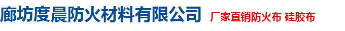 科好